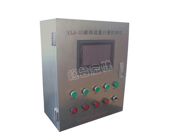 plc多路流量計量控制儀